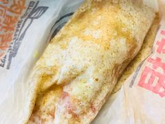 双料美式鸡肉卷-汉堡王(歌斐中心店)