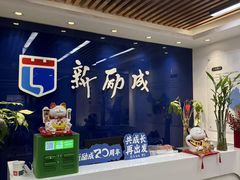 -新励成演讲口才培训(南昌东湖学训中心)