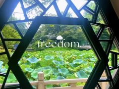 -杭州西子湖四季酒店·金沙厅