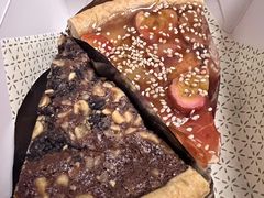 巧克力榛果派-Pie Bird(新闸路店)