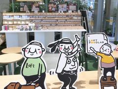 -池袋LOFT