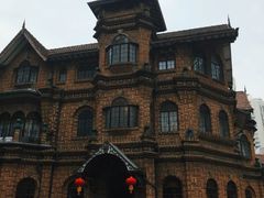 -马勒别墅饭店(静安寺店)