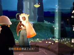 -醉得意·山茶油炒土鸡(莆田仙游方圆荟店)