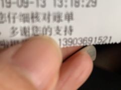 -亿百顺红焖羊排小馆(总店)