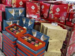 -华润万家(松岗东方店)
