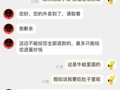 -美蛙四季(六里桥店)
