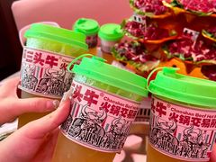 -三头牛·潮汕牛肉生蚝火锅 (夏湾店)