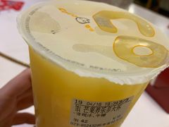 -CoCo都可(小寨赛格店)