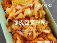 -银座影城(五星街店)