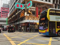 -香港蓮香樓(上環店)