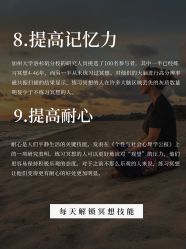 -愉己冥想·护发专门店