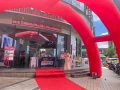 -九机·手机电脑数码(毕节招商花园店)