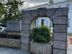 -南京双门楼宾馆(盐仓桥地铁站阅江楼店)