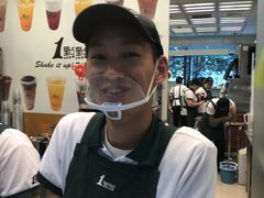 -1点点(芦潮港店)