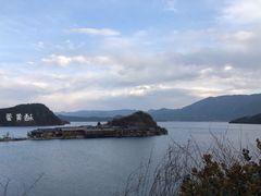 -丽江泸沽湖景区-里格半岛