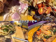 -令狐冲·炭烤活鱼(宝龙店)