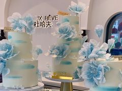 -杜哈夫DOUX RÊVE·生日蛋糕(日月光店)