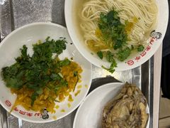 -老四季(总店)