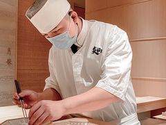 -炎橘·板前料理 Omakase