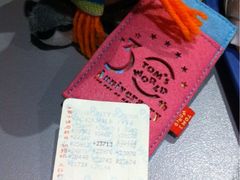iphone_upload_pic-汤姆熊欢乐世界·史莱姆怪兽(正大店)