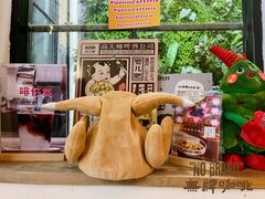 -无牌咖啡&酒馆