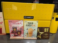 -麦当劳(北苑秋实路店)