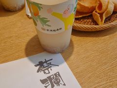 -蔡澜Pho·越南粉餐厅(海上世界店)