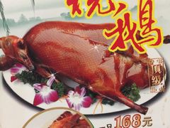 -御景酒店