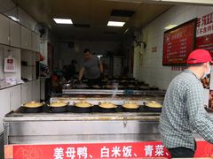 自助取餐区-斯丹姜母鸭·古法干香(涂门街总店)