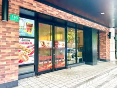 -肯德基(新凌云店)