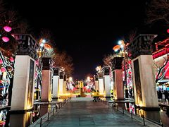 -大唐不夜城