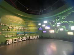 -中国港口博物馆