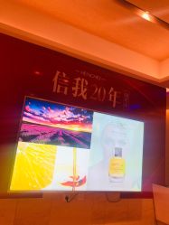 -恒美雅轩·品牌直营连锁