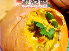 -泰妃殿(宏伊国际广场店)