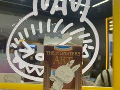 -泡泡玛特POPMART(合生汇店)