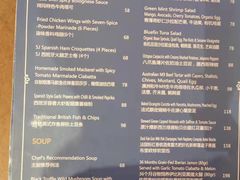 -Erman岩烧牛排(虹桥南丰城店)