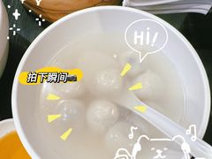 -宁波汤团店(外滩店)