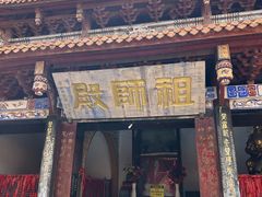 -金堂县云顶石城风景区