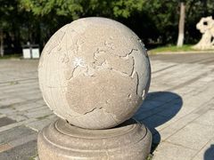 -仰山公园