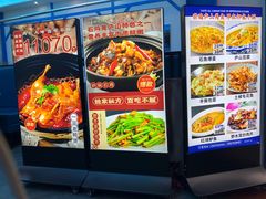 -印象牯岭小厨(牯岭街店)