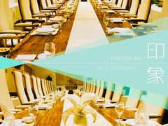 -九朝会昆曲·宴(望京店)