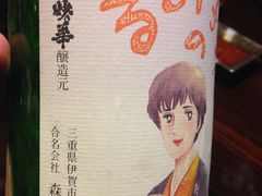 -成都钓鱼台精品酒店-品聚·成都餐厅