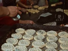 -王天顺海苔饼