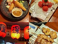 -有喜屋·深夜食堂(北京西路店)