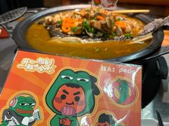 -探鱼·鲜青椒爽麻烤鱼(苏宁广场店)