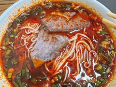 -清真·马安军辣子牛肉面