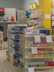 -贯日漂亮宝贝(群力家得乐店)