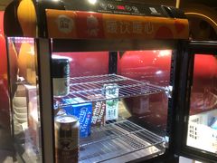 -神帆·元气汤泉(解放西路店)