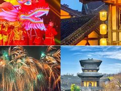 -茅山东方盐湖城景区