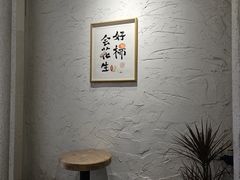 -田记宫廷奶酪